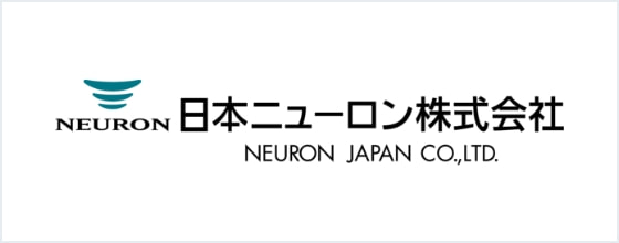 日本ニューロン株式会社